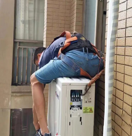 克山空调移机